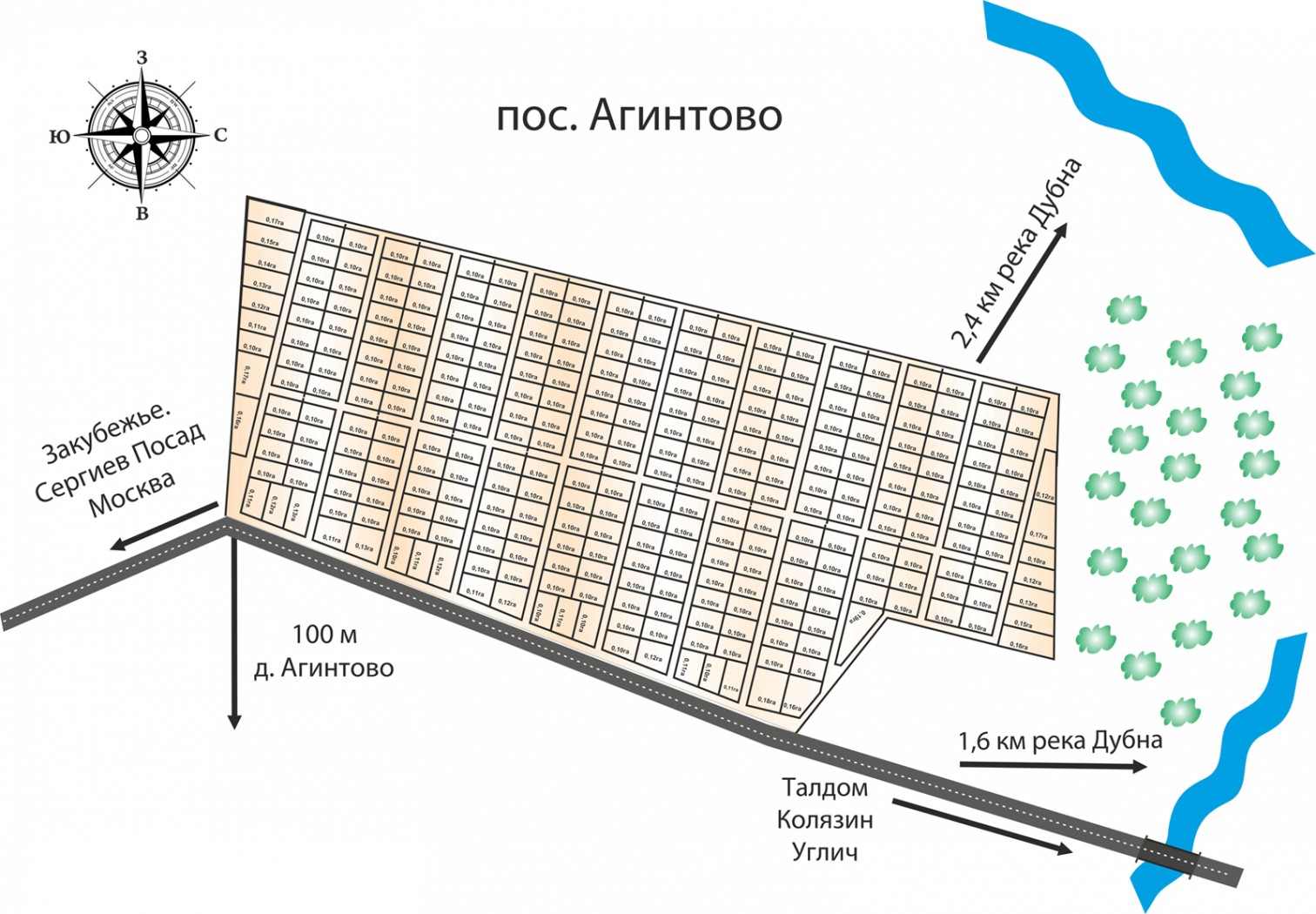 Коттеджный поселок Агинтово